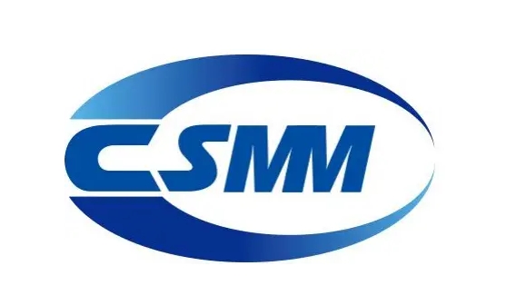 CSMM是什么認證？CSMM軟件能力成熟度包括了哪些內容